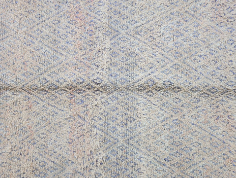 Dunna Vintage Moroccan Rug  6'6" x 8'4" Dunna Vintage Moroccan Rug  6'6" x 8'4"