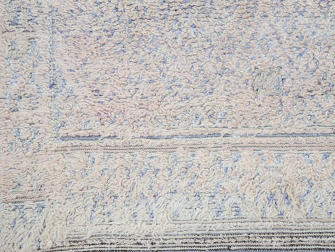 Dunna Vintage Moroccan Rug  6'6" x 8'4" Dunna Vintage Moroccan Rug  6'6" x 8'4"