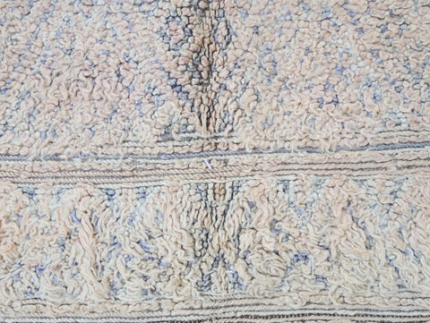 Dunna Vintage Moroccan Rug  6'6" x 8'4" Dunna Vintage Moroccan Rug  6'6" x 8'4"
