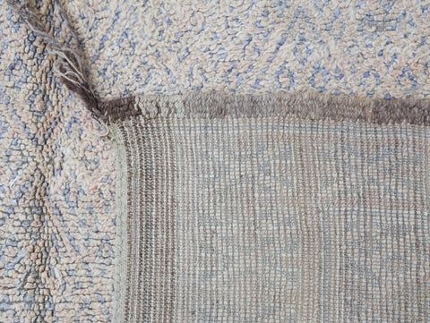 Dunna Vintage Moroccan Rug  6'6" x 8'4" Dunna Vintage Moroccan Rug  6'6" x 8'4"