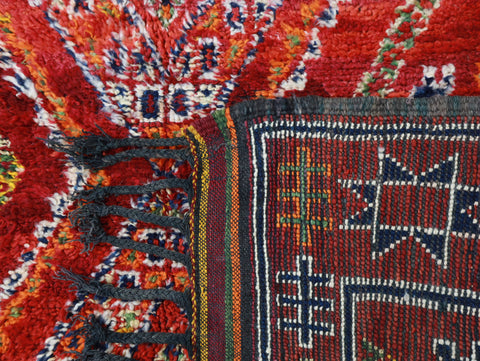 Lila Vintage Moroccan Rug  5'8" x 10'5" Lila Vintage Moroccan Rug  5'8" x 10'5"