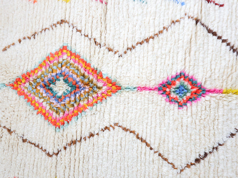 Amghar Moroccan Rug 5'1" x 8'3" Amghar Moroccan Rug 5'1" x 8'3"