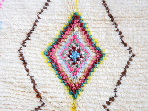 Amghar Moroccan Rug 5'1" x 8'3" Amghar Moroccan Rug 5'1" x 8'3"