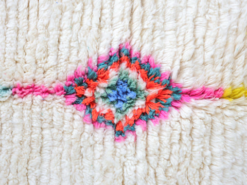 Amghar Moroccan Rug 5'1" x 8'3" Amghar Moroccan Rug 5'1" x 8'3"