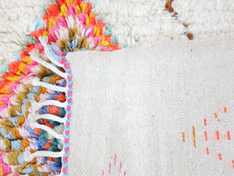 Amghar Moroccan Rug 5'1" x 8'3" Amghar Moroccan Rug 5'1" x 8'3"