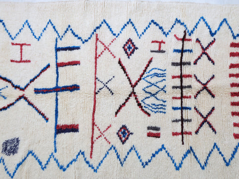 Taslilt  Moroccan Rug 4'9" x 7'9" Taslilt  Moroccan Rug 4'9" x 7'9"