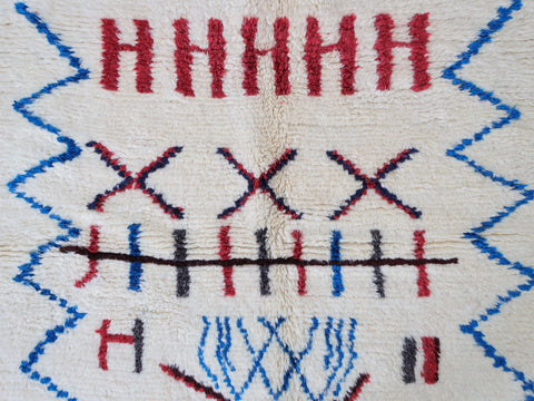 Taslilt  Moroccan Rug 4'9" x 7'9" Taslilt  Moroccan Rug 4'9" x 7'9"