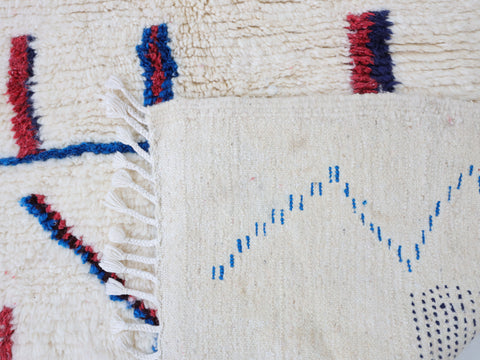 Taslilt  Moroccan Rug 4'9" x 7'9" Taslilt  Moroccan Rug 4'9" x 7'9"