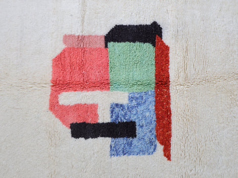 Tanirt Moroccan Rug 4'9" x 8'1" Tanirt Moroccan Rug 4'9" x 8'1"
