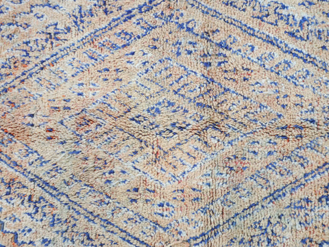 Ouna Vintage Moroccan Rug  7'1" x 10'7" Ouna Vintage Moroccan Rug  7'1" x 10'7"