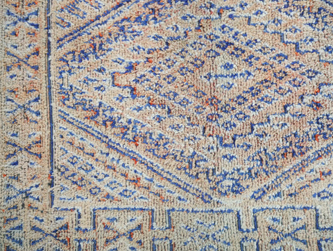 Ouna Vintage Moroccan Rug  7'1" x 10'7" Ouna Vintage Moroccan Rug  7'1" x 10'7"
