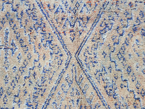 Ouna Vintage Moroccan Rug  7'1" x 10'7" Ouna Vintage Moroccan Rug  7'1" x 10'7"