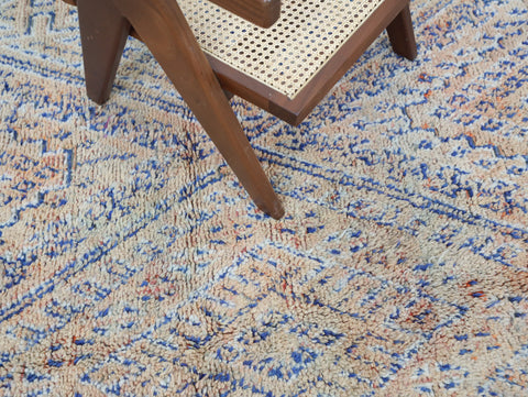 Ouna Vintage Moroccan Rug  7'1" x 10'7" Ouna Vintage Moroccan Rug  7'1" x 10'7"