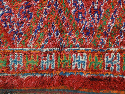 Oussa Vintage Moroccan Rug  6'8" x 11'0" Oussa Vintage Moroccan Rug  6'8" x 11'0"