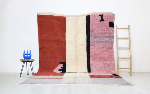 Illy Moroccan Rug - Custom Size Illy Moroccan Rug - Custom Size
