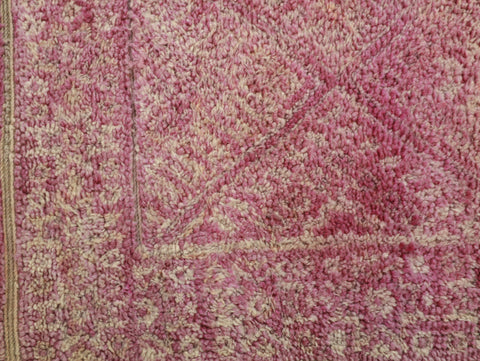 Tiska Vintage Moroccan Rug  7'0" x 10'7" Tiska Vintage Moroccan Rug  7'0" x 10'7"
