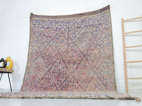 Aṣil Vintage Moroccan Rug 6'1" x 11' Aṣil Vintage Moroccan Rug 6'1" x 11'