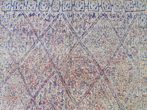 Aṣil Vintage Moroccan Rug 6'1" x 11' Aṣil Vintage Moroccan Rug 6'1" x 11'