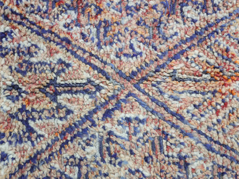 Aṣil Vintage Moroccan Rug 6'1" x 11' Aṣil Vintage Moroccan Rug 6'1" x 11'