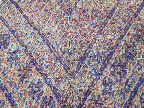 Businat Vintage Moroccan Rug 6'8" x 13'1" Businat Vintage Moroccan Rug 6'8" x 13'1"