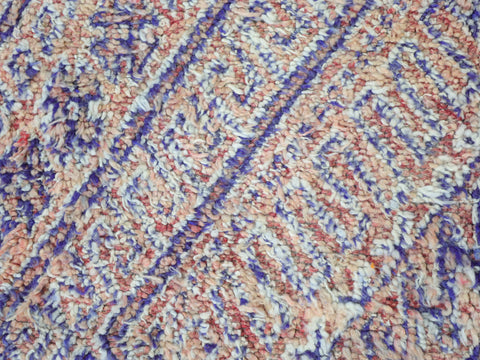 Businat Vintage Moroccan Rug 6'8" x 13'1" Businat Vintage Moroccan Rug 6'8" x 13'1"