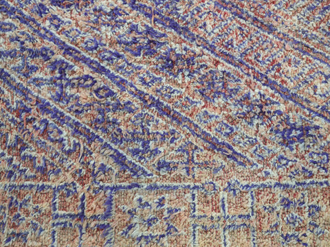 Businat Vintage Moroccan Rug 6'8" x 13'1" Businat Vintage Moroccan Rug 6'8" x 13'1"