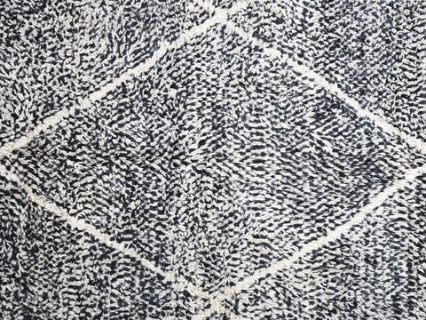 Amounish Moroccan Rug - Custom Size Amounish Moroccan Rug - Custom Size