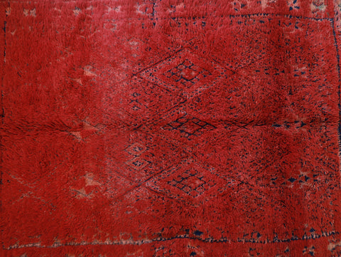 Ayyur Vintage Moroccan Rug  6'8" x9'8" Ayyur Vintage Moroccan Rug  6'8" x9'8"
