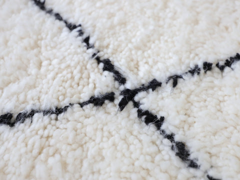 Ader Beni Ourain Rug 9'6" x 14'4" Ader Beni Ourain Rug 9'6" x 14'4"