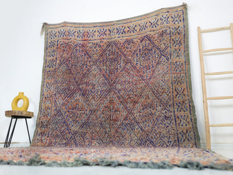 Degemma Vintage Moroccan Rug  7'1" x 12'3" Degemma Vintage Moroccan Rug  7'1" x 12'3"