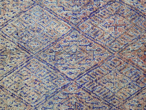Degemma Vintage Moroccan Rug  7'1" x 12'3" Degemma Vintage Moroccan Rug  7'1" x 12'3"