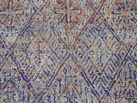 Degemma Vintage Moroccan Rug  7'1" x 12'3" Degemma Vintage Moroccan Rug  7'1" x 12'3"