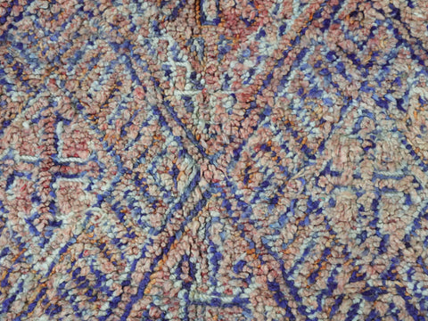 Degemma Vintage Moroccan Rug  7'1" x 12'3" Degemma Vintage Moroccan Rug  7'1" x 12'3"