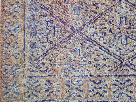 Degemma Vintage Moroccan Rug  7'1" x 12'3" Degemma Vintage Moroccan Rug  7'1" x 12'3"