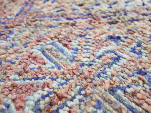 Degemma Vintage Moroccan Rug  7'1" x 12'3" Degemma Vintage Moroccan Rug  7'1" x 12'3"
