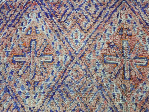 Degemma Vintage Moroccan Rug  7'1" x 12'3" Degemma Vintage Moroccan Rug  7'1" x 12'3"
