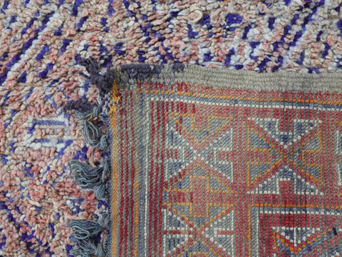 Degemma Vintage Moroccan Rug  7'1" x 12'3" Degemma Vintage Moroccan Rug  7'1" x 12'3"