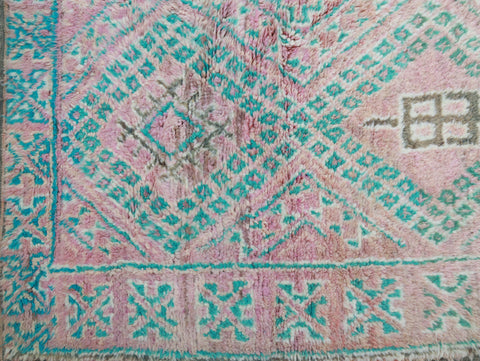 Aniza Vintage Moroccan Rug  6'3" x9'8" Aniza Vintage Moroccan Rug  6'3" x9'8"