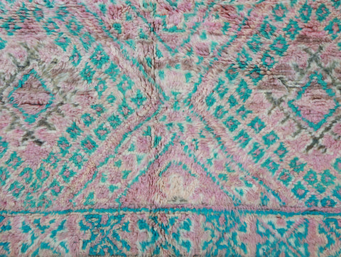 Aniza Vintage Moroccan Rug  6'3" x9'8" Aniza Vintage Moroccan Rug  6'3" x9'8"