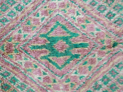 Aniza Vintage Moroccan Rug  6'3" x9'8" Aniza Vintage Moroccan Rug  6'3" x9'8"