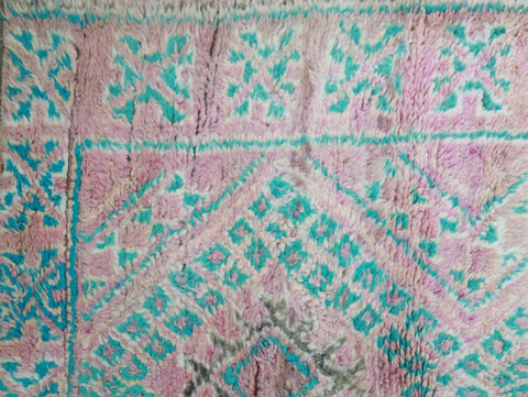 Aniza Vintage Moroccan Rug  6'3" x9'8" Aniza Vintage Moroccan Rug  6'3" x9'8"
