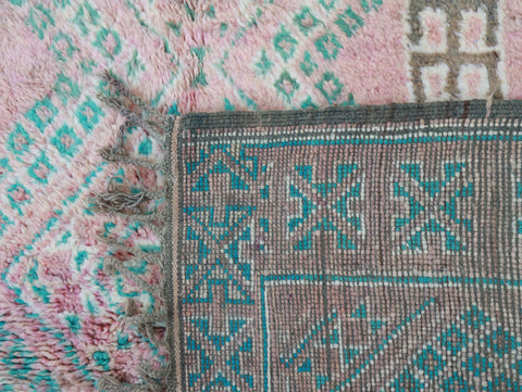 Aniza Vintage Moroccan Rug  6'3" x9'8" Aniza Vintage Moroccan Rug  6'3" x9'8"