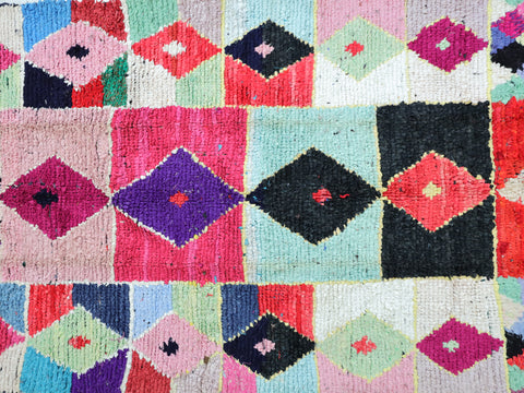 Bahya Moroccan Rug 4'6" x 8'3" Bahya Moroccan Rug 4'6" x 8'3"