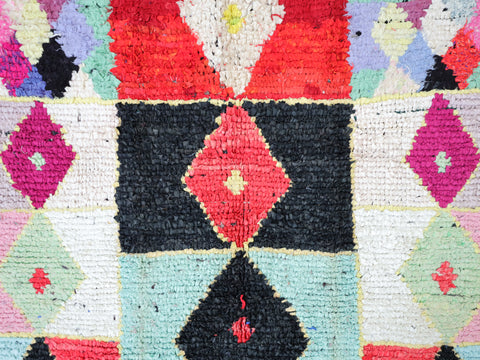 Bahya Moroccan Rug 4'6" x 8'3" Bahya Moroccan Rug 4'6" x 8'3"