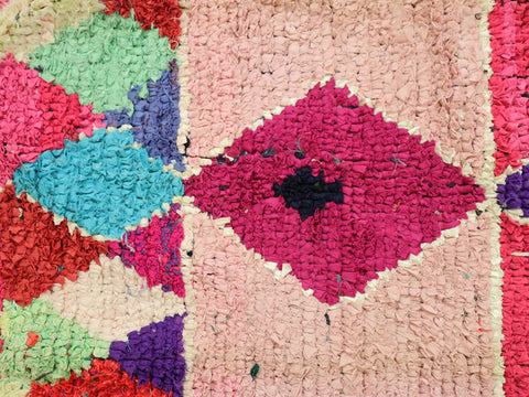 Bahya Moroccan Rug 4'6" x 8'3" Bahya Moroccan Rug 4'6" x 8'3"