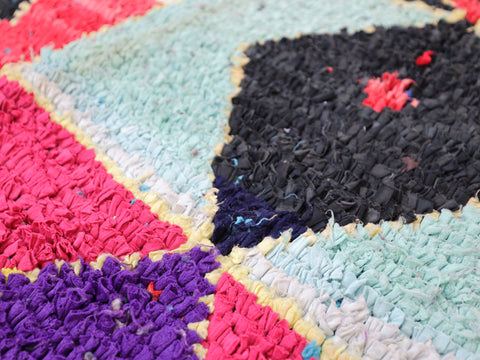 Bahya Moroccan Rug 4'6" x 8'3" Bahya Moroccan Rug 4'6" x 8'3"