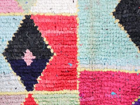 Bahya Moroccan Rug 4'6" x 8'3" Bahya Moroccan Rug 4'6" x 8'3"