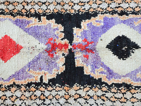 Tislit Moroccan Rug 4'1" x 10'1" Tislit Moroccan Rug 4'1" x 10'1"