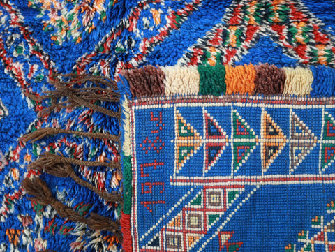 Bassou Vintage Moroccan Rug  6'2" x 12'7" Bassou Vintage Moroccan Rug  6'2" x 12'7"