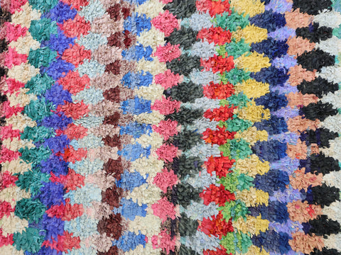 Jelila Moroccan Rug 4'7" x 9'3" Jelila Moroccan Rug 4'7" x 9'3"